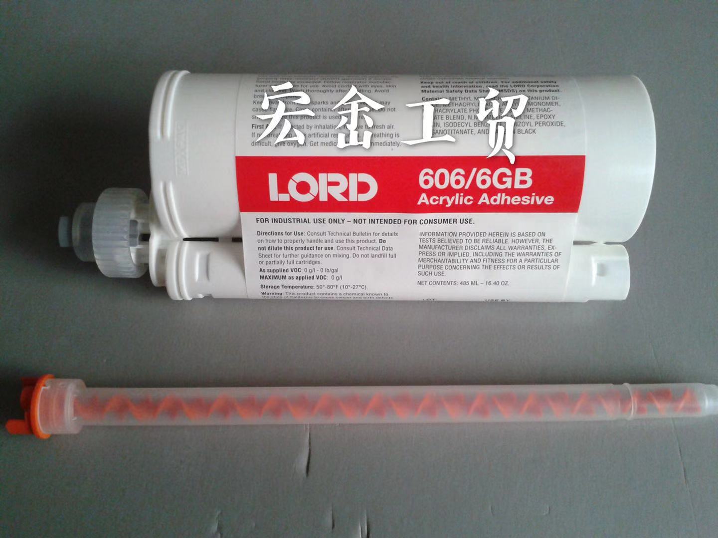 LORD 606/6GB 丙烯酸膠粘劑